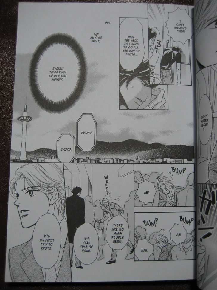 Ai no Chikara de Koi wo Surunoda Chapter 1 page 19 - Chapter 1 : Crushing Love I