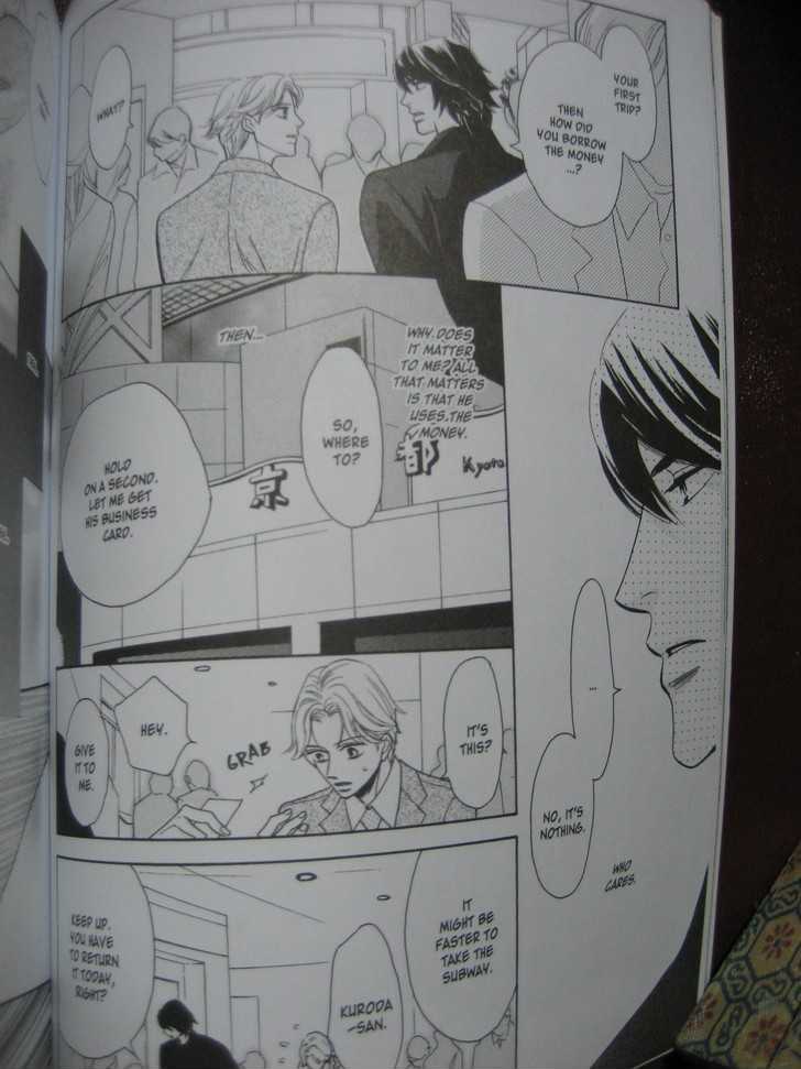 Ai no Chikara de Koi wo Surunoda Chapter 1 page 20 - Chapter 1 : Crushing Love I
