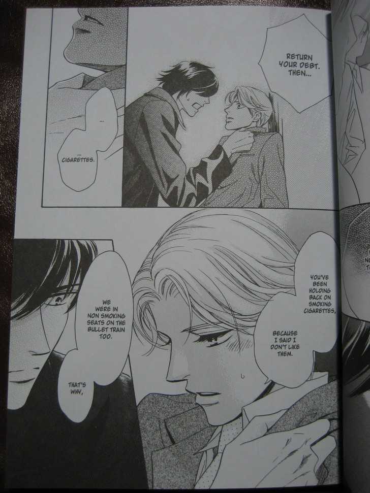 Ai no Chikara de Koi wo Surunoda Chapter 1 page 23 - Chapter 1 : Crushing Love I