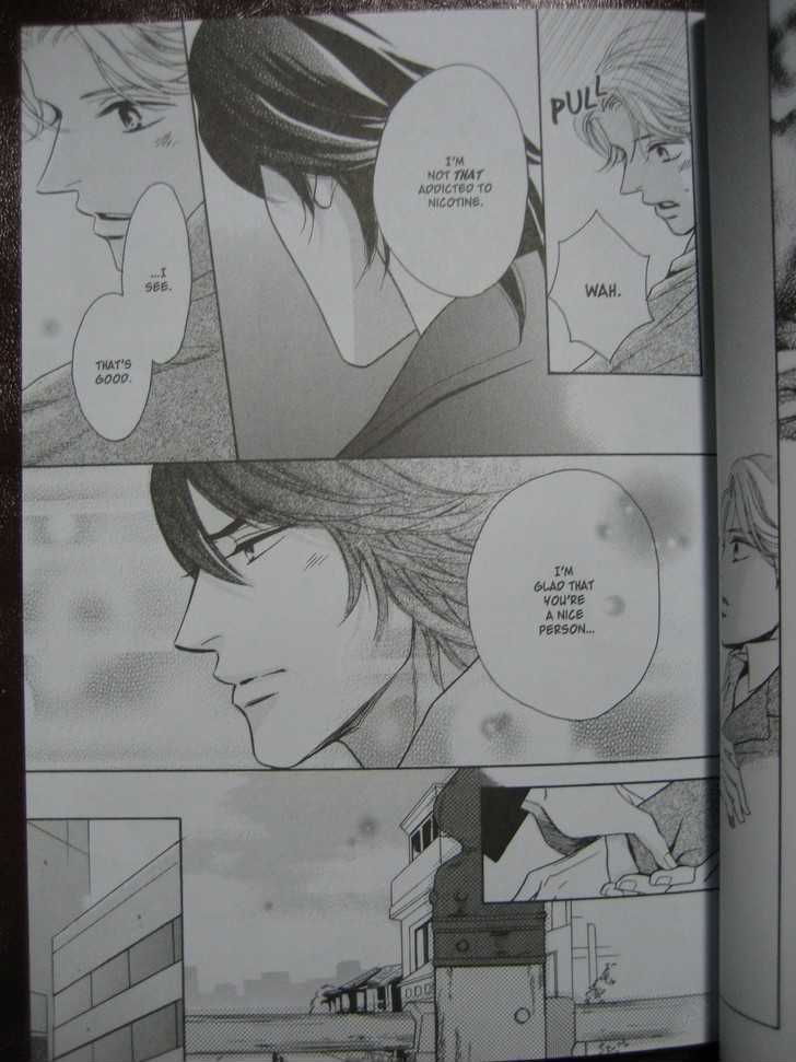 Ai no Chikara de Koi wo Surunoda Chapter 1 page 25 - Chapter 1 : Crushing Love I