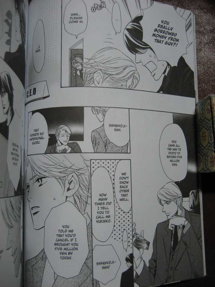 Ai no Chikara de Koi wo Surunoda Chapter 1 page 28 - Chapter 1 : Crushing Love I
