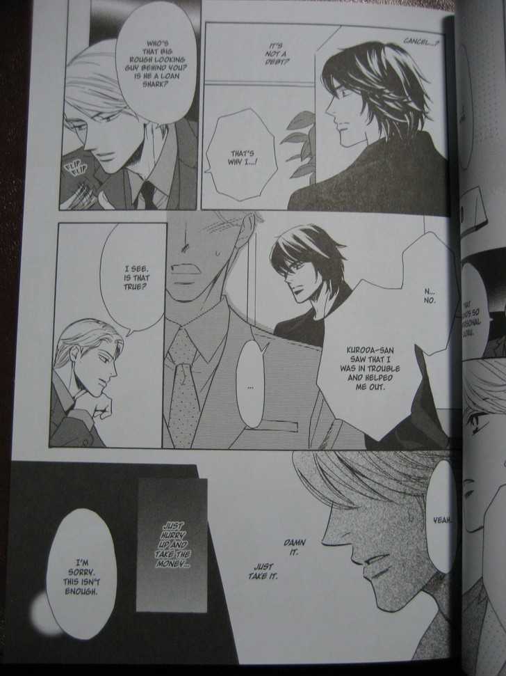 Ai no Chikara de Koi wo Surunoda Chapter 1 page 29 - Chapter 1 : Crushing Love I