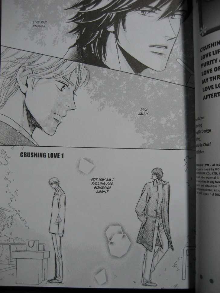 Ai no Chikara de Koi wo Surunoda Chapter 1 page 3 - Chapter 1 : Crushing Love I