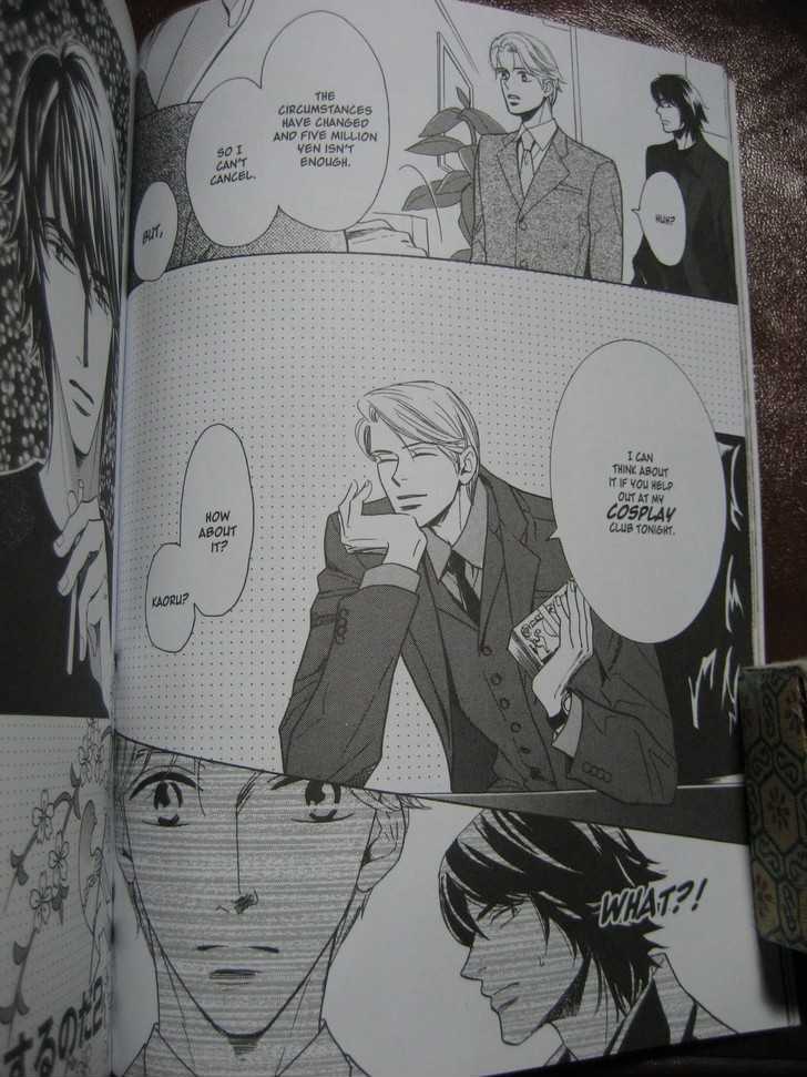 Ai no Chikara de Koi wo Surunoda Chapter 1 page 30 - Chapter 1 : Crushing Love I