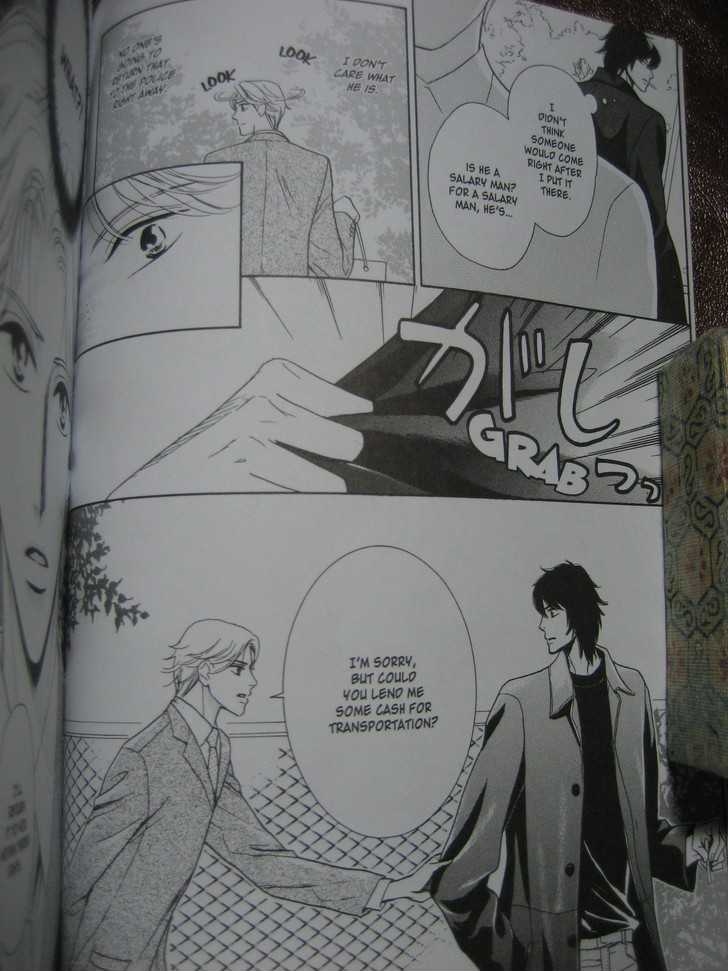 Ai no Chikara de Koi wo Surunoda Chapter 1 page 8 - Chapter 1 : Crushing Love I