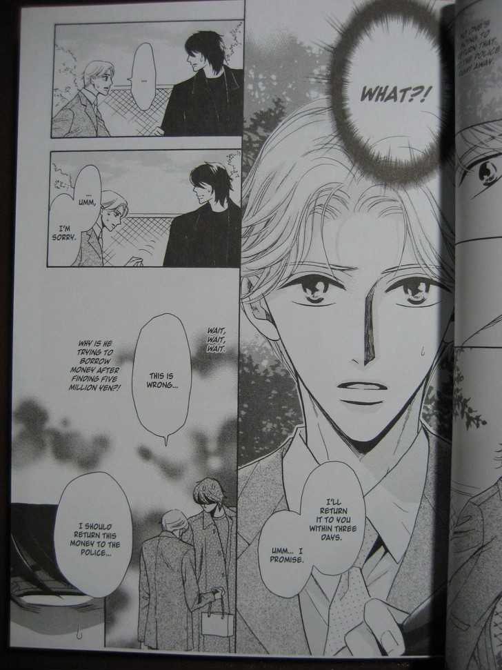 Ai no Chikara de Koi wo Surunoda Chapter 1 page 9 - Chapter 1 : Crushing Love I