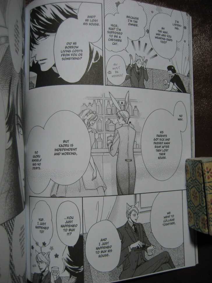 Ai no Chikara de Koi wo Surunoda Chapter 2 page 10 - Chapter 2 : Crushing Love II