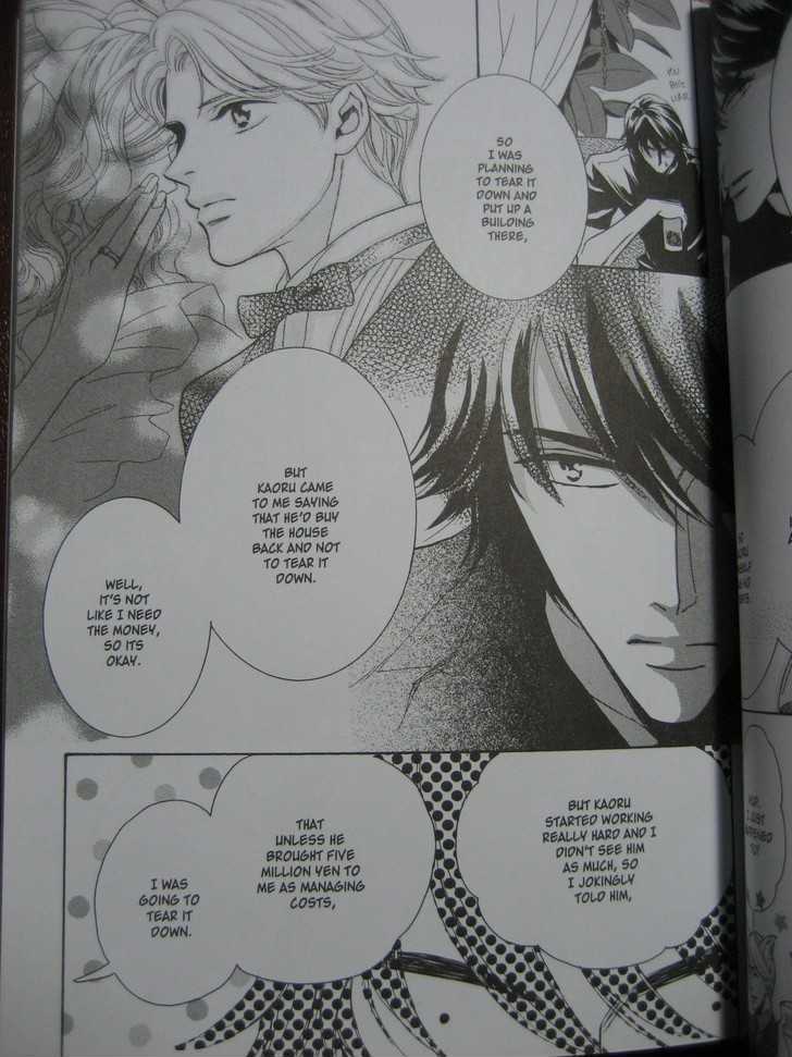 Ai no Chikara de Koi wo Surunoda Chapter 2 page 11 - Chapter 2 : Crushing Love II
