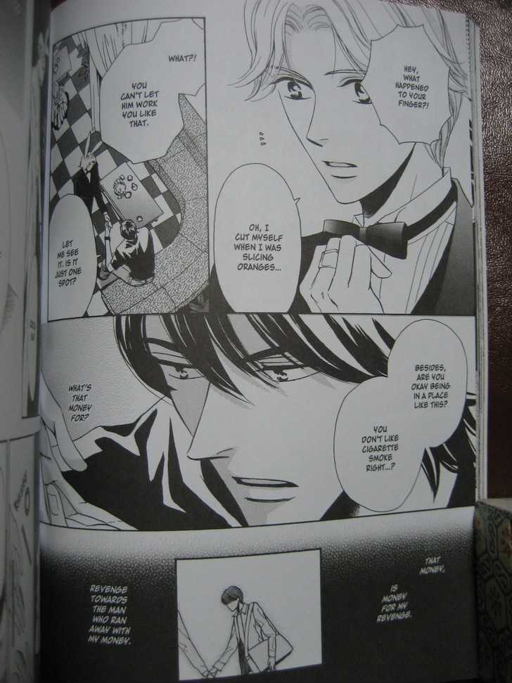 Ai no Chikara de Koi wo Surunoda Chapter 2 page 14 - Chapter 2 : Crushing Love II
