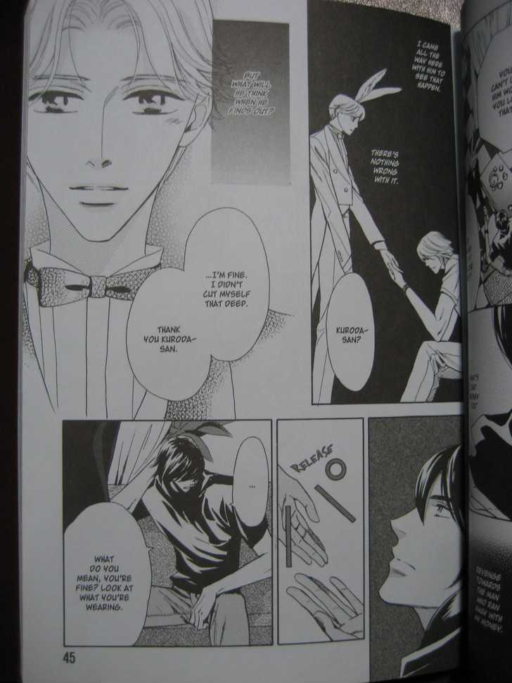 Ai no Chikara de Koi wo Surunoda Chapter 2 page 15 - Chapter 2 : Crushing Love II