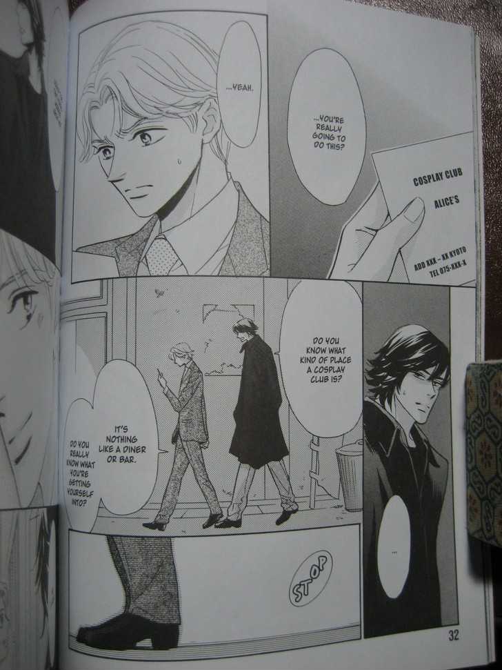 Ai no Chikara de Koi wo Surunoda Chapter 2 page 2 - Chapter 2 : Crushing Love II