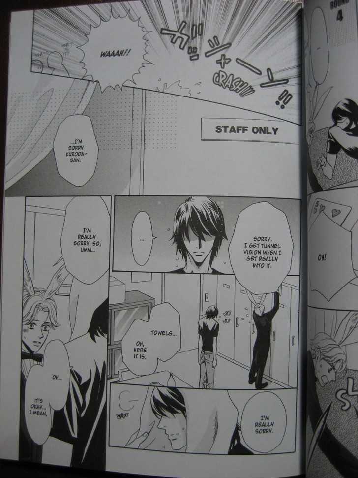 Ai no Chikara de Koi wo Surunoda Chapter 2 page 21 - Chapter 2 : Crushing Love II