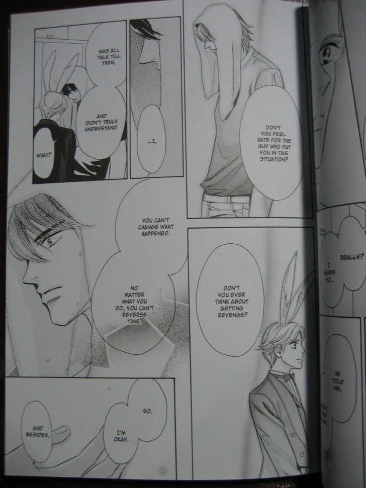 Ai no Chikara de Koi wo Surunoda Chapter 2 page 23 - Chapter 2 : Crushing Love II