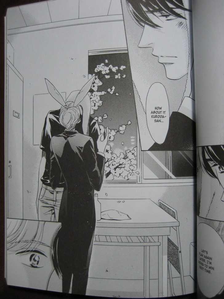Ai no Chikara de Koi wo Surunoda Chapter 2 page 25 - Chapter 2 : Crushing Love II