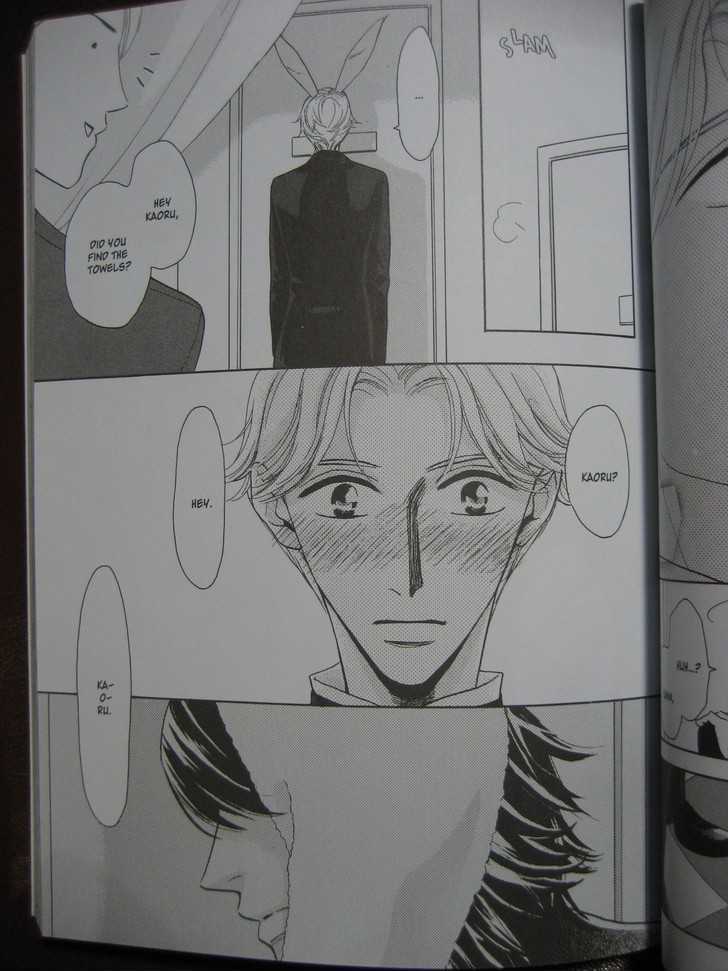Ai no Chikara de Koi wo Surunoda Chapter 2 page 27 - Chapter 2 : Crushing Love II
