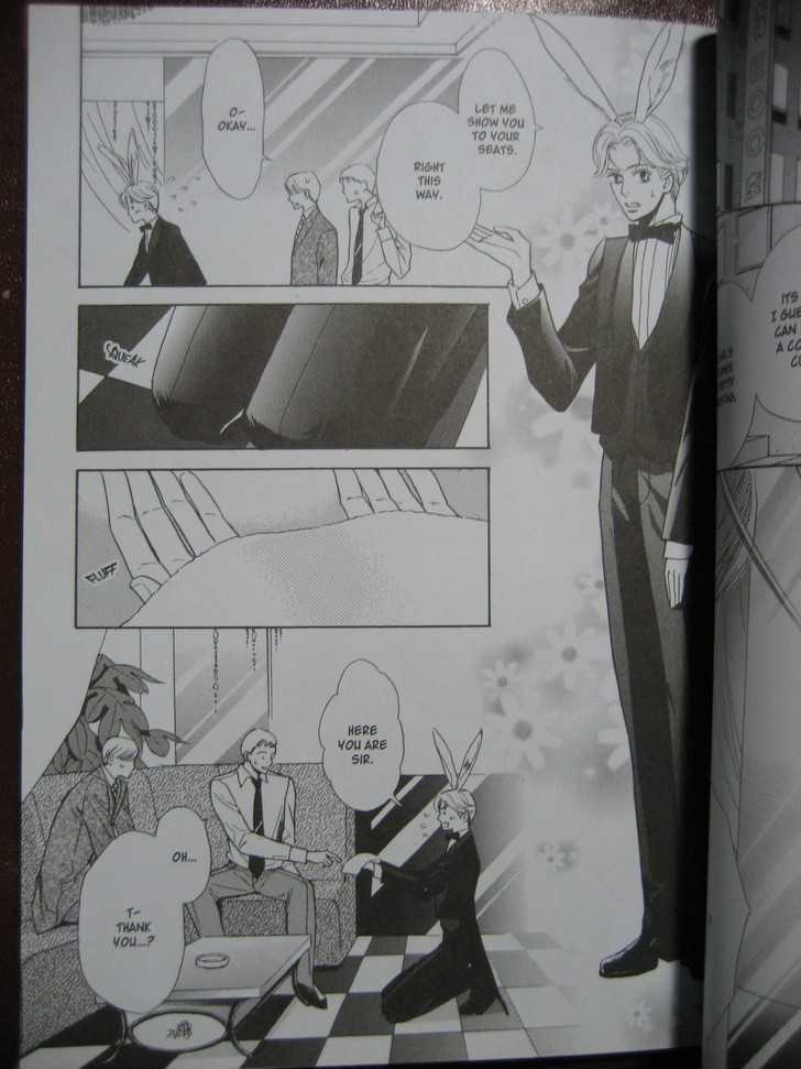 Ai no Chikara de Koi wo Surunoda Chapter 2 page 7 - Chapter 2 : Crushing Love II