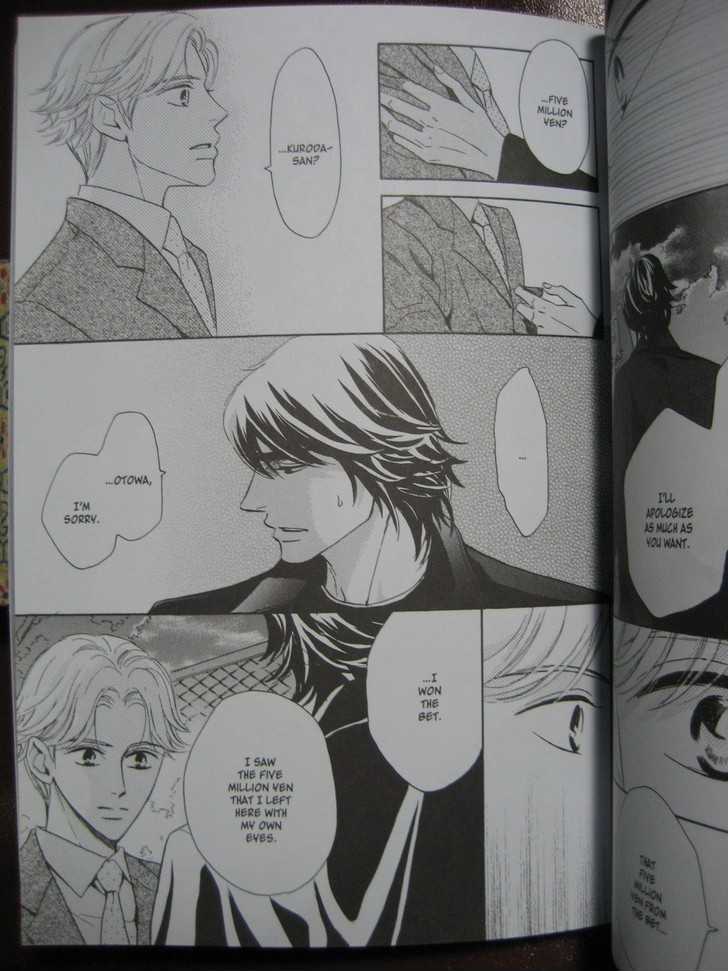 Ai no Chikara de Koi wo Surunoda Chapter 3 page 11 - Chapter 3 : Crushing Love III