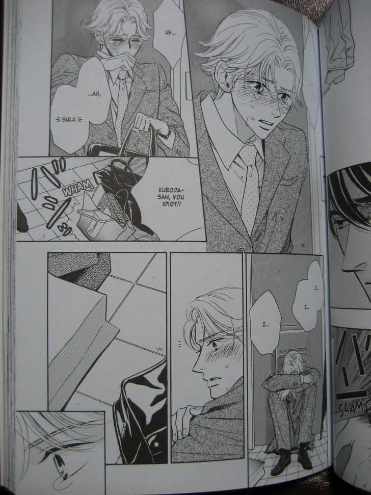 Ai no Chikara de Koi wo Surunoda Chapter 3 page 17 - Chapter 3 : Crushing Love III