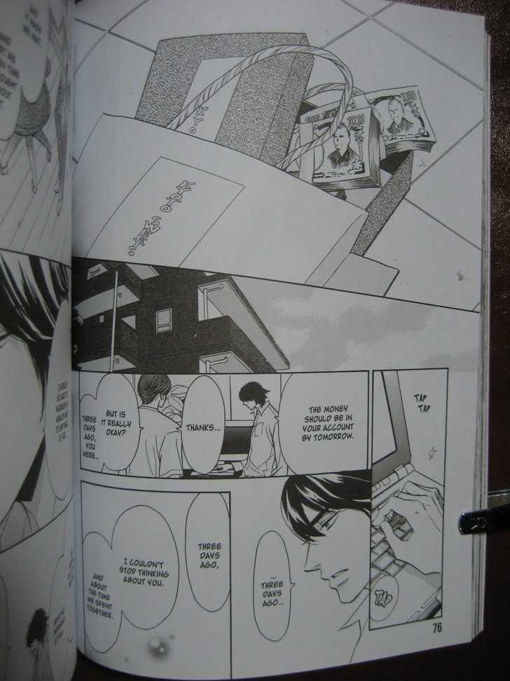 Ai no Chikara de Koi wo Surunoda Chapter 3 page 18 - Chapter 3 : Crushing Love III