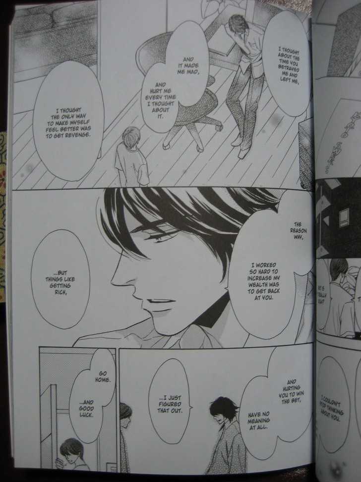 Ai no Chikara de Koi wo Surunoda Chapter 3 page 19 - Chapter 3 : Crushing Love III