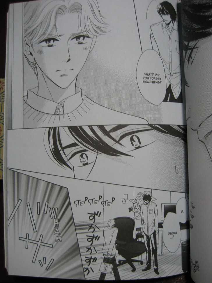 Ai no Chikara de Koi wo Surunoda Chapter 3 page 21 - Chapter 3 : Crushing Love III