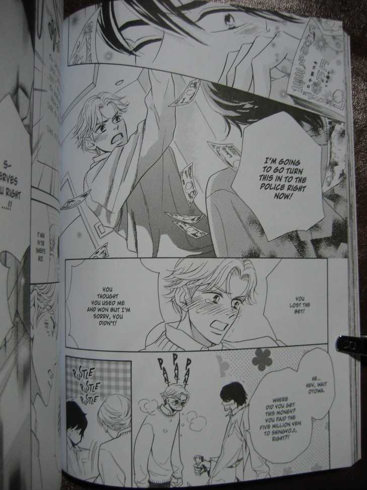 Ai no Chikara de Koi wo Surunoda Chapter 3 page 22 - Chapter 3 : Crushing Love III