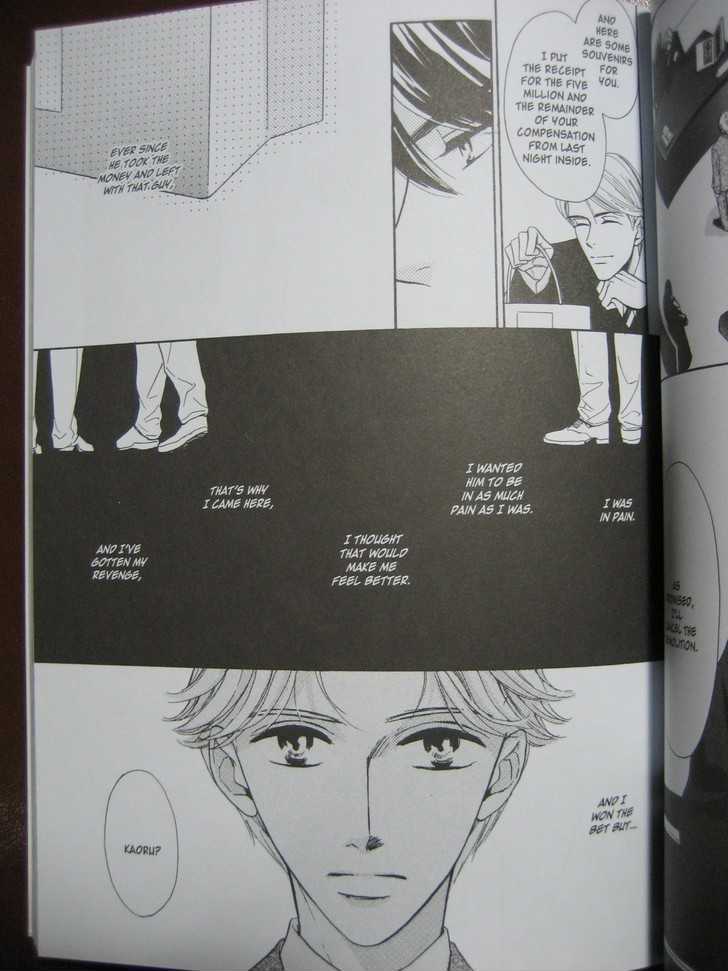 Ai no Chikara de Koi wo Surunoda Chapter 3 page 3 - Chapter 3 : Crushing Love III