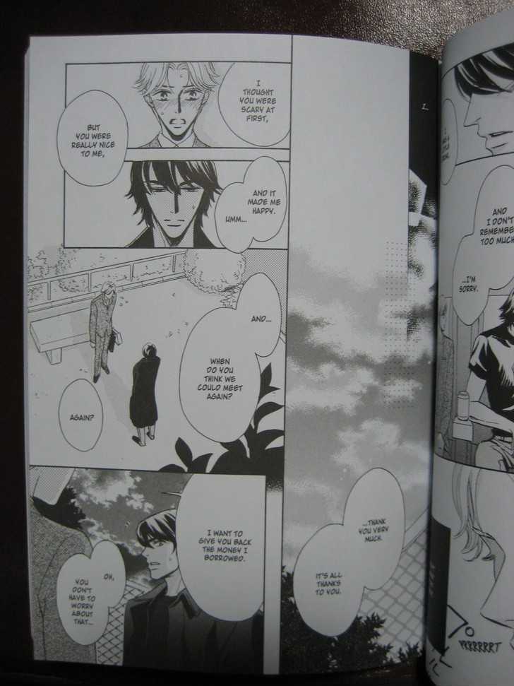 Ai no Chikara de Koi wo Surunoda Chapter 3 page 7 - Chapter 3 : Crushing Love III