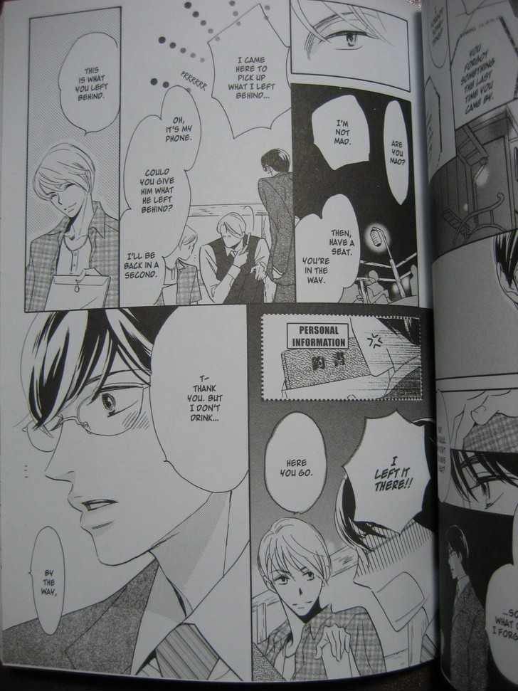 Ai no Chikara de Koi wo Surunoda Chapter 5 page 11 - Chapter 5 : Purity and Tyranny of Love