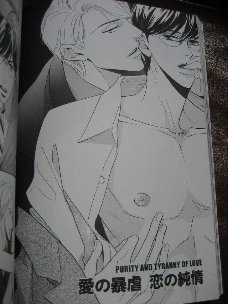 Ai no Chikara de Koi wo Surunoda Chapter 5 page 2 - Chapter 5 : Purity and Tyranny of Love