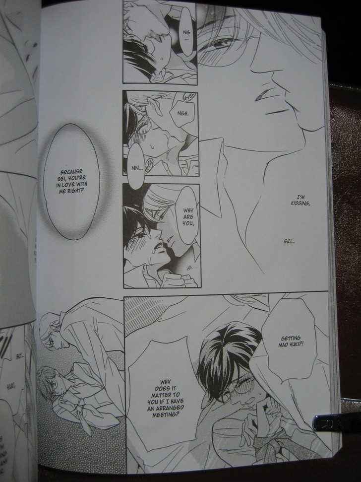 Ai no Chikara de Koi wo Surunoda Chapter 5 page 24 - Chapter 5 : Purity and Tyranny of Love