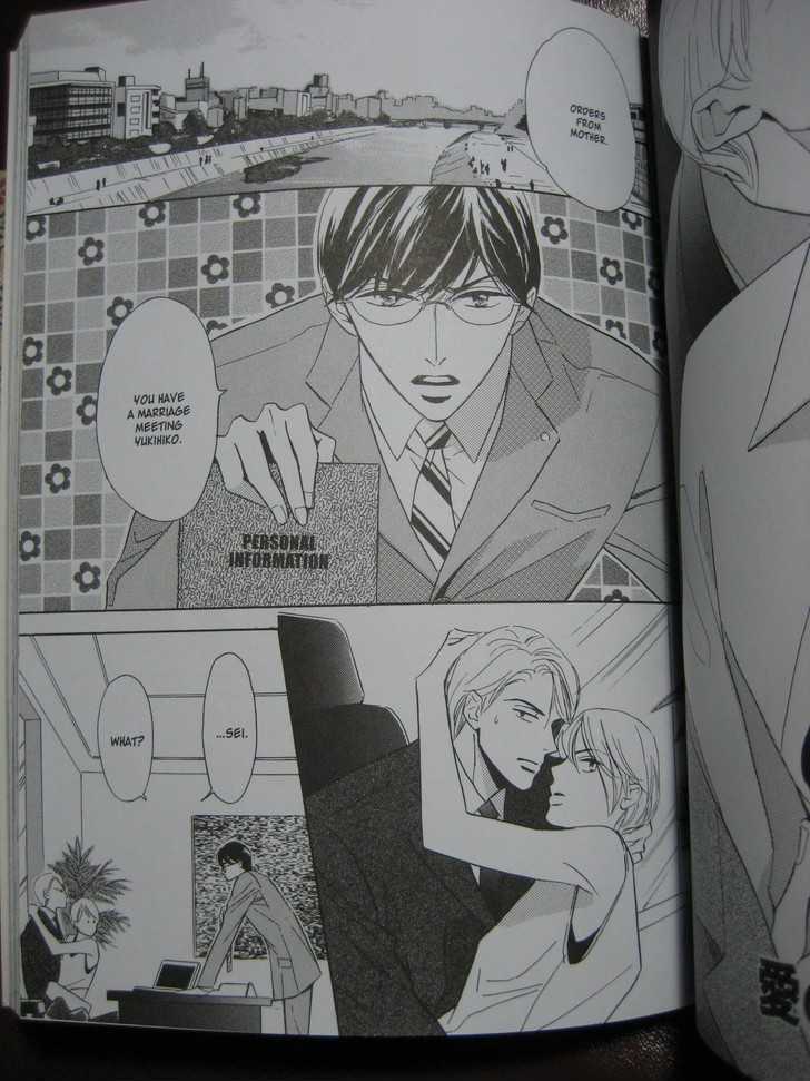 Ai no Chikara de Koi wo Surunoda Chapter 5 page 3 - Chapter 5 : Purity and Tyranny of Love
