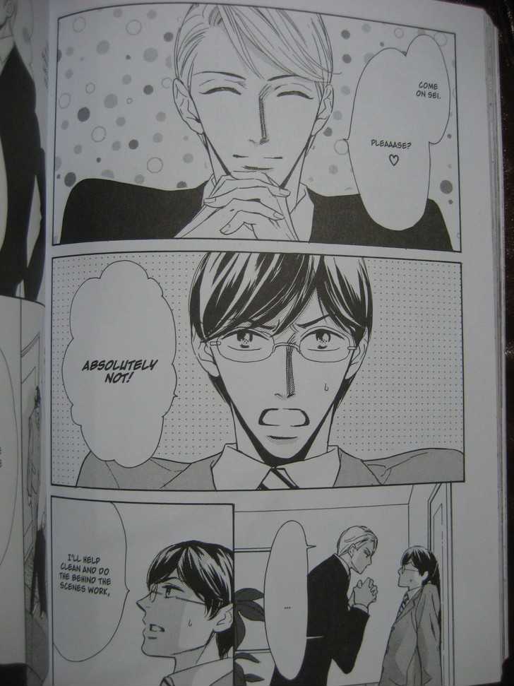 Ai no Chikara de Koi wo Surunoda Chapter 6 page 2 - Chapter 6 : Love of a Tyrant King