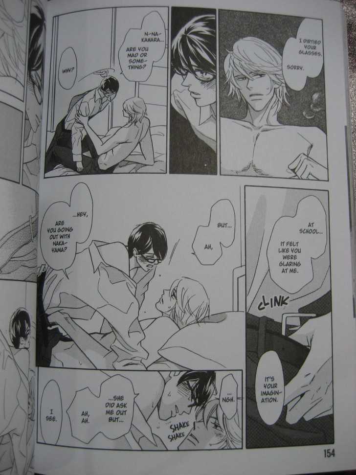 Ai no Chikara de Koi wo Surunoda Chapter 7 page 16 - Chapter 7 : My Throbbing Heart