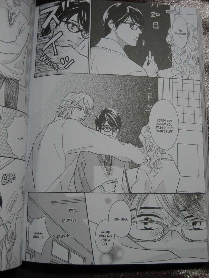 Ai no Chikara de Koi wo Surunoda Chapter 7 page 20 - Chapter 7 : My Throbbing Heart