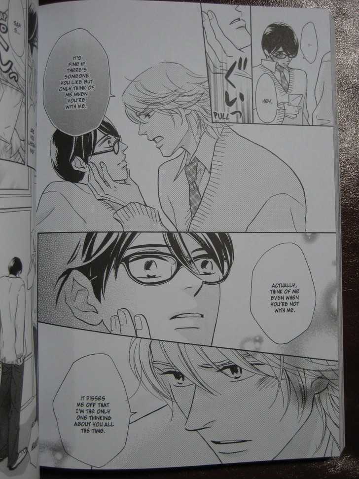 Ai no Chikara de Koi wo Surunoda Chapter 7 page 22 - Chapter 7 : My Throbbing Heart