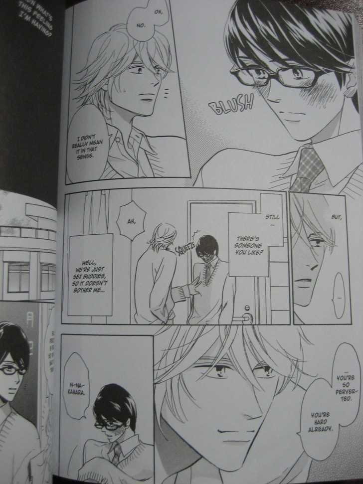 Ai no Chikara de Koi wo Surunoda Chapter 7 page 4 - Chapter 7 : My Throbbing Heart