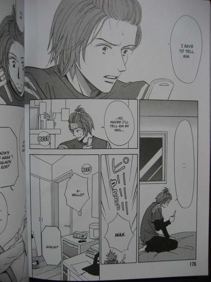 Ai no Chikara de Koi wo Surunoda Chapter 8 page 14 - Chapter 8 : Love Love Me + Afterthoughts