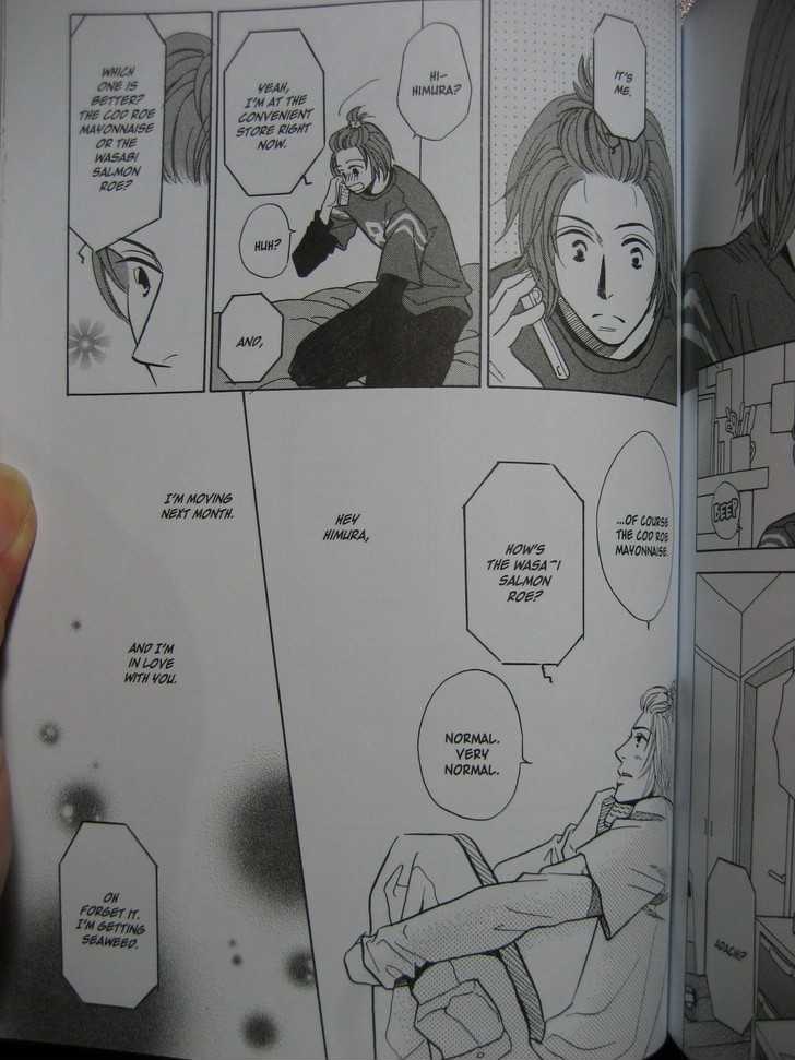 Ai no Chikara de Koi wo Surunoda Chapter 8 page 15 - Chapter 8 : Love Love Me + Afterthoughts