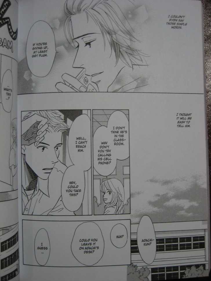 Ai no Chikara de Koi wo Surunoda Chapter 8 page 16 - Chapter 8 : Love Love Me + Afterthoughts