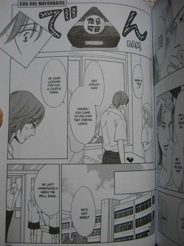 Ai no Chikara de Koi wo Surunoda Chapter 8 page 17 - Chapter 8 : Love Love Me + Afterthoughts