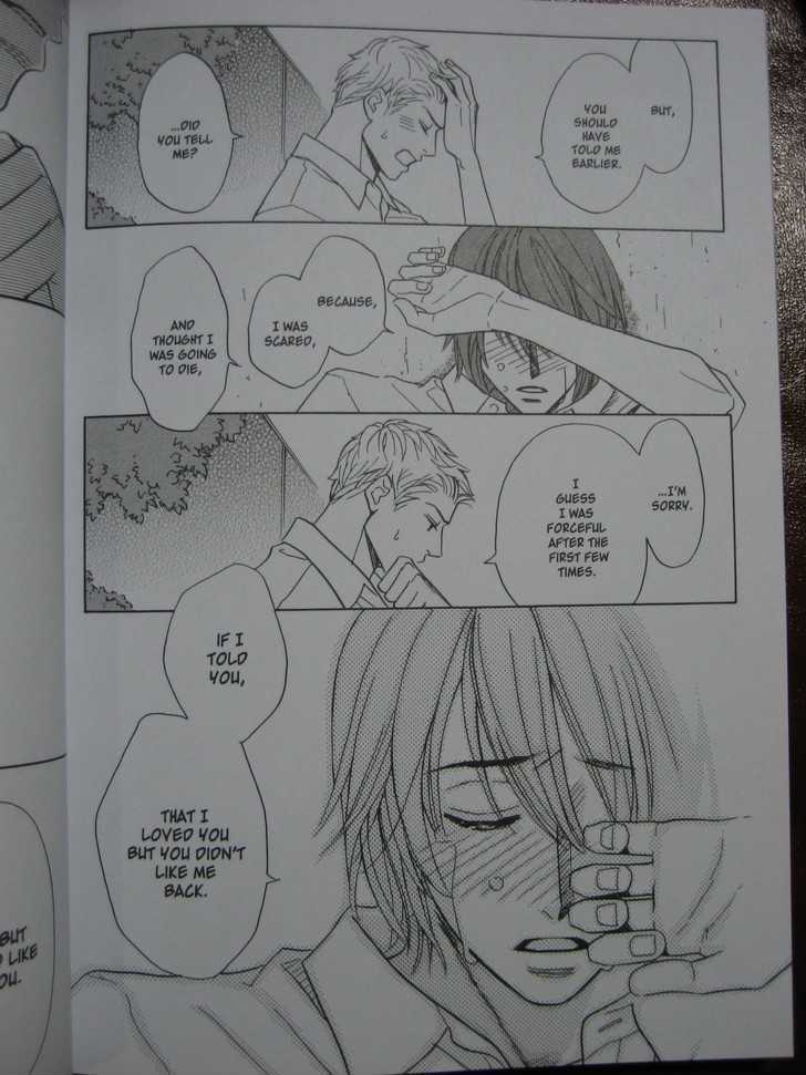 Ai no Chikara de Koi wo Surunoda Chapter 8 page 26 - Chapter 8 : Love Love Me + Afterthoughts