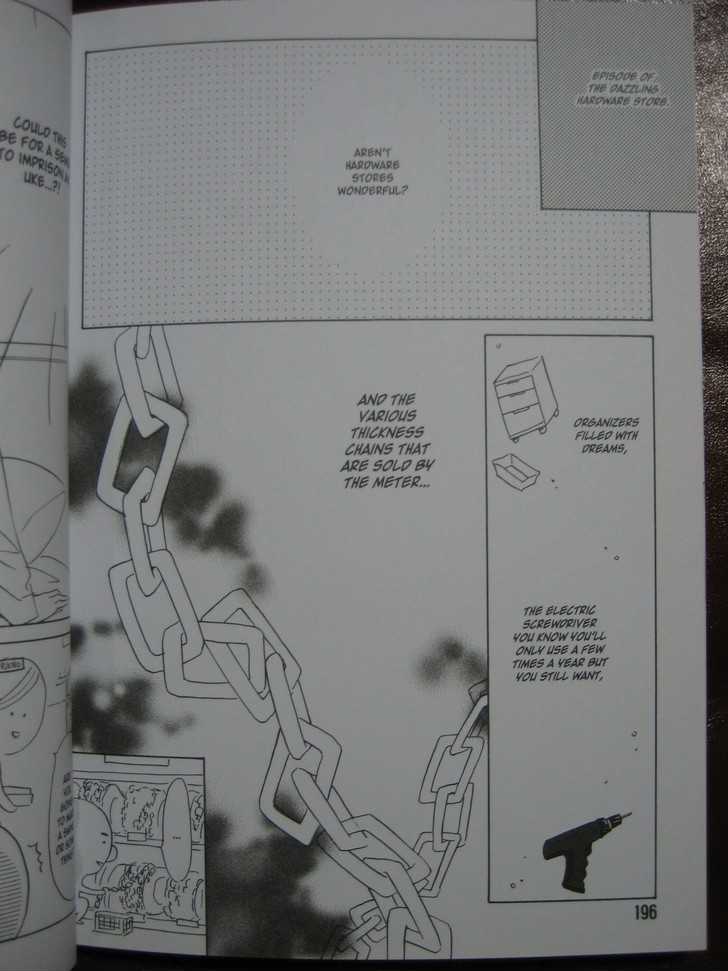 Ai no Chikara de Koi wo Surunoda Chapter 8 page 34 - Chapter 8 : Love Love Me + Afterthoughts