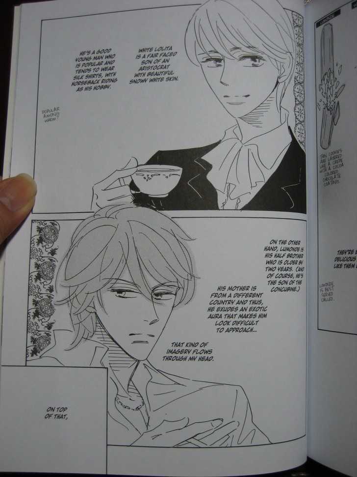 Ai no Chikara de Koi wo Surunoda Chapter 8 page 37 - Chapter 8 : Love Love Me + Afterthoughts