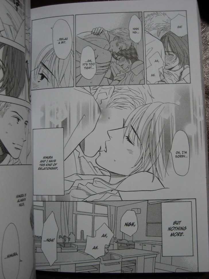 Ai no Chikara de Koi wo Surunoda Chapter 8 page 4 - Chapter 8 : Love Love Me + Afterthoughts