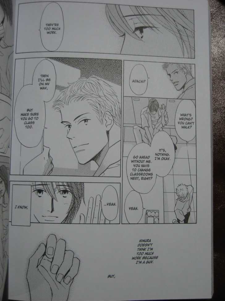 Ai no Chikara de Koi wo Surunoda Chapter 8 page 6 - Chapter 8 : Love Love Me + Afterthoughts