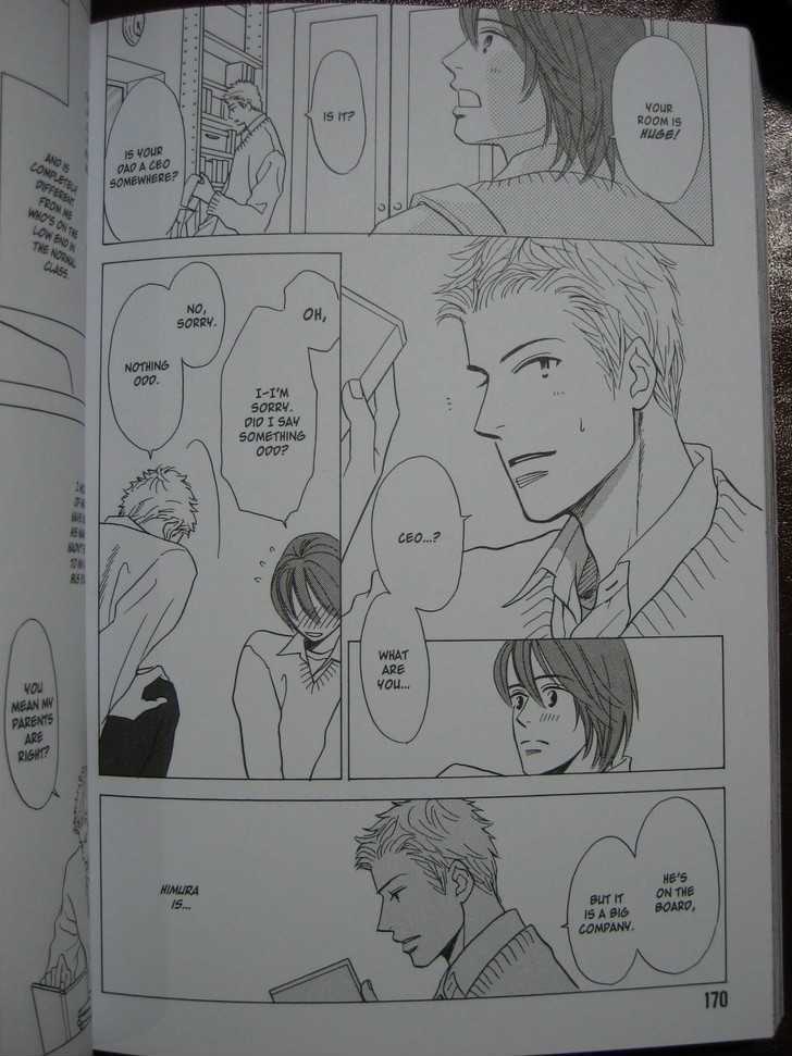 Ai no Chikara de Koi wo Surunoda Chapter 8 page 8 - Chapter 8 : Love Love Me + Afterthoughts