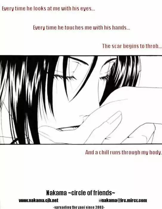 Ai no DNA Chapter 1 page 1 - Chapter 1