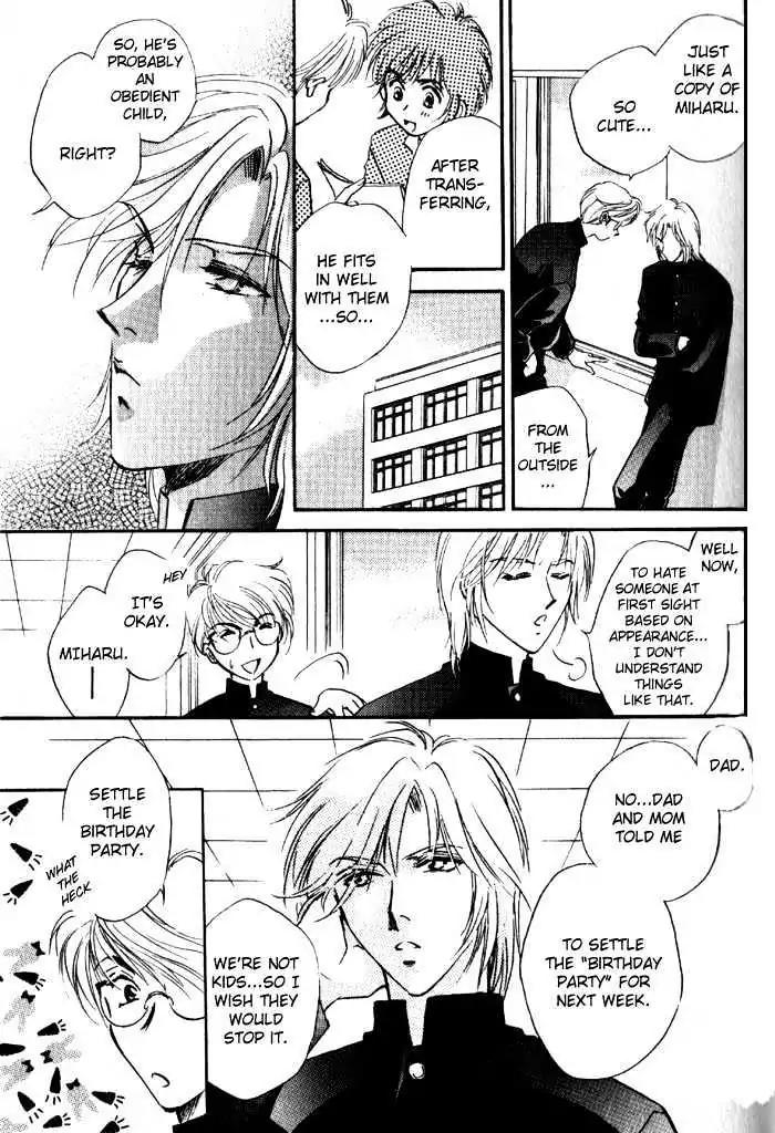 Ai no DNA Chapter 1 page 10 - Chapter 1