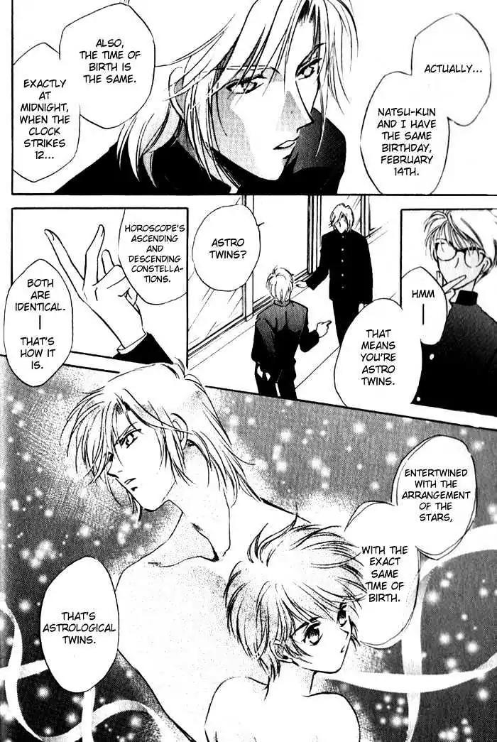 Ai no DNA Chapter 1 page 11 - Chapter 1